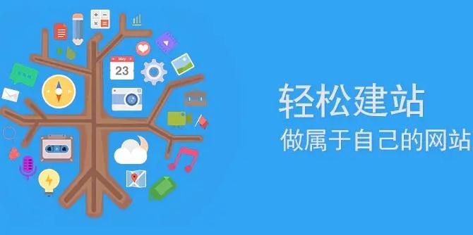 宜春网站建设地域关键词优化深度解码：以宜春市场为样本的技术突围战