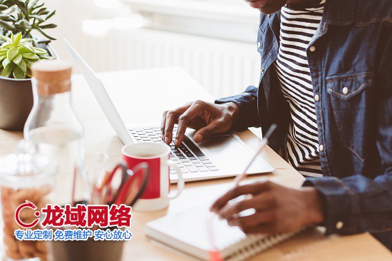 宜春网站建设公司企业数字化转型服务商筛选指南：七维评估体系解析