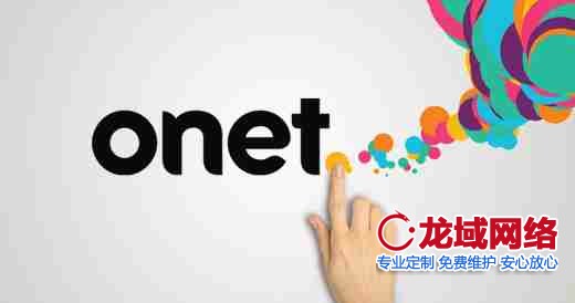 网站背景设计的战略级应用：2023视觉传达效能报告 宜春网站设计要素